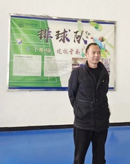 赵星老师