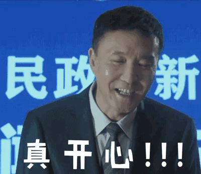 12.gif